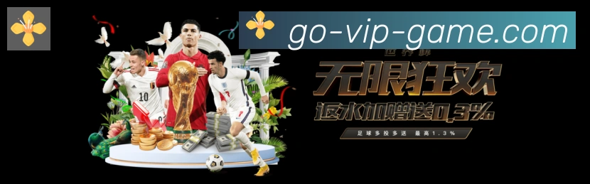 kk体育发展历程
