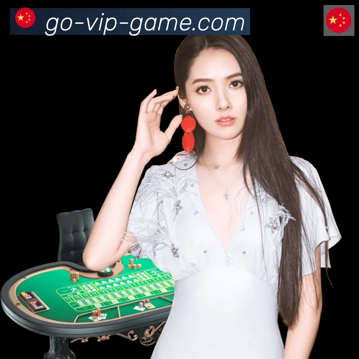 kk体育服务体系